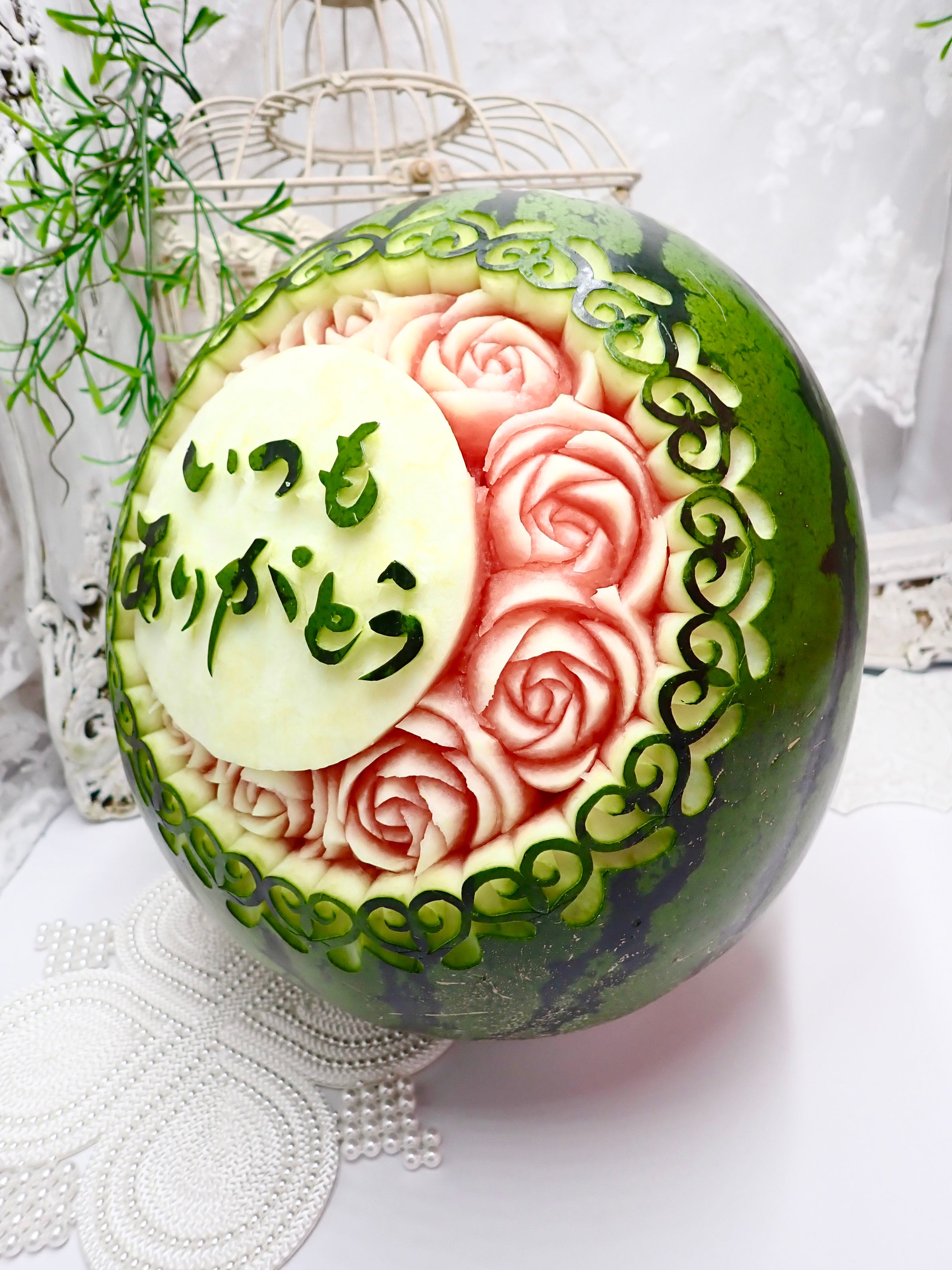 スイカカービング ありがとう フルーツカービング | 町田ストア